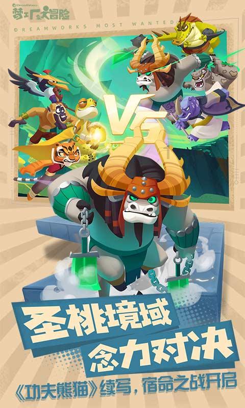 柳岩酷炫黑西装造型 亲近自然享受新疆美景