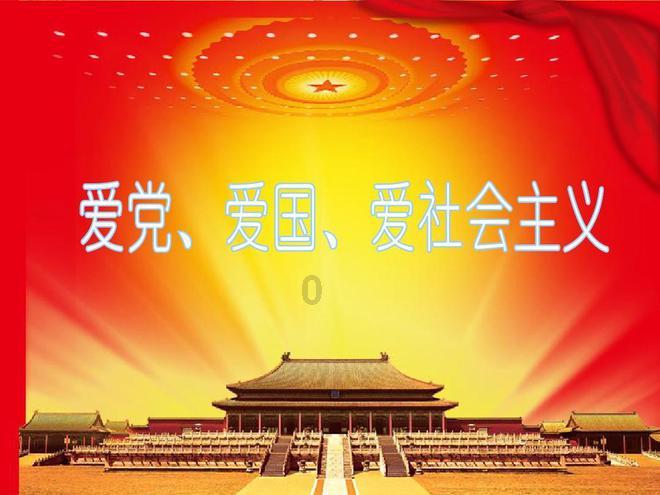 长阳科技功能膜基膜及 深加工一体化项目正式运营